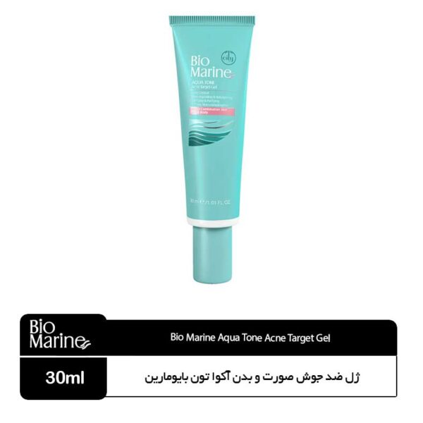 ژل ضدجوش صورت و بدن بایومارین