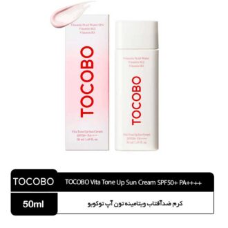 کرم ضدآفتاب ویتامینه تون‌آپ توکوبو