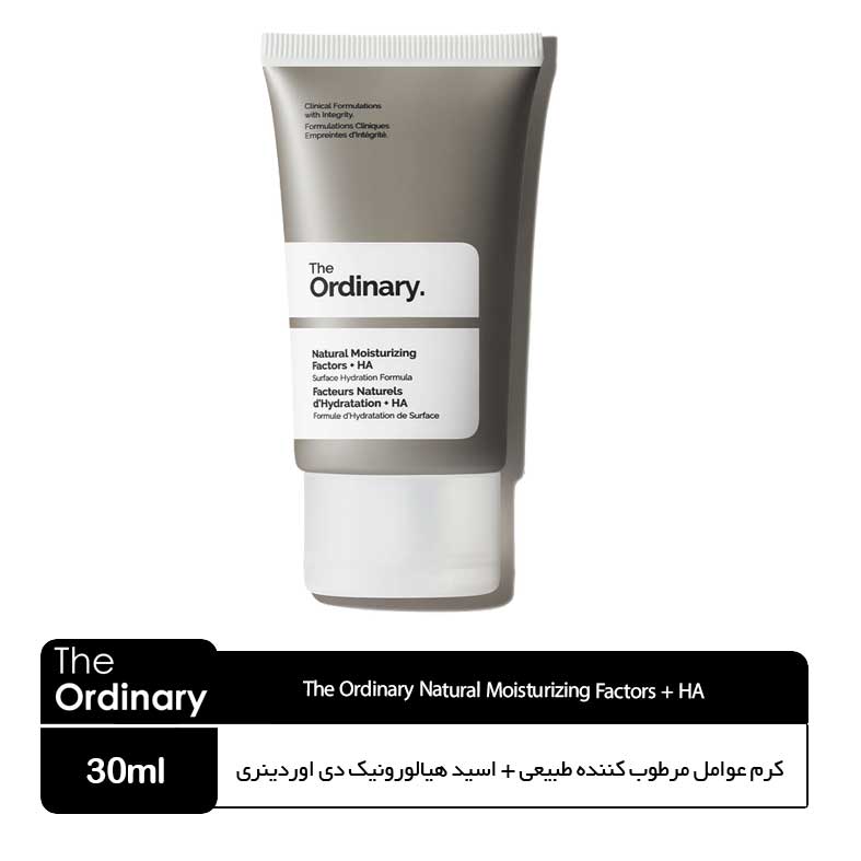 کرم-عوامل-مرطوب-کننده-طبیعی-+-اسید-هیالورونیک-اوردینری-کانادا کرم عوامل مرطوب کننده طبیعی + اسید هیالورونیک اوردینری کانادا - Image 1