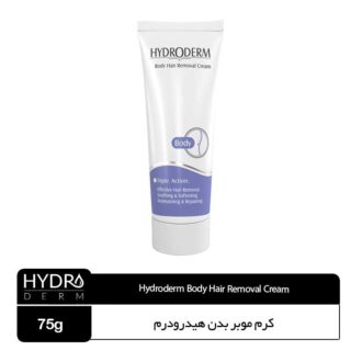 کرم موبر بدن هیدرودرم