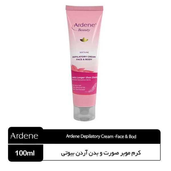 کرم موبر صورت و بدن آردن بیوتی