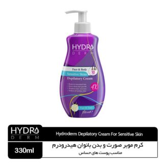 کرم موبر صورت و بدن بانوان مناسب پوست های حساس