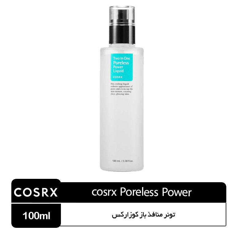 cosrx-Poreless-Power تونر منافذ باز کوزارکس - Image 1