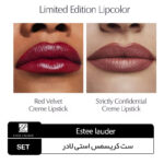 پک 12 تیکه کریسمس استی لادرEstee Lauder - Image 4