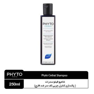 شامپو فیتو سدرات کنترل چربی کف سر