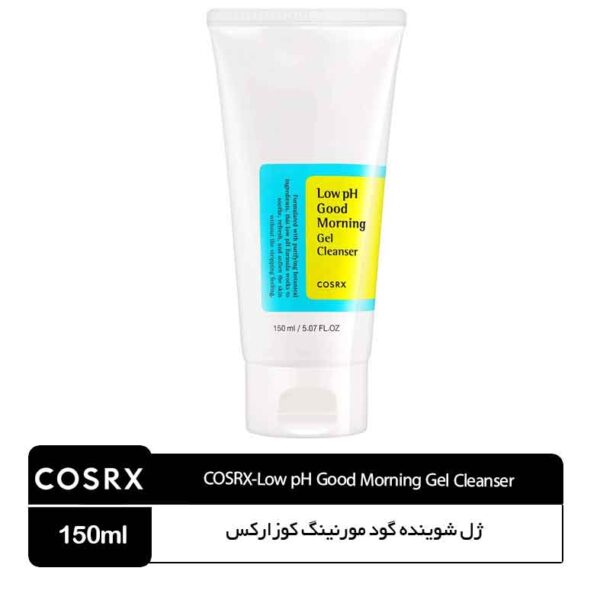 ژل شستشوی گودمورنینگ کوزارکس