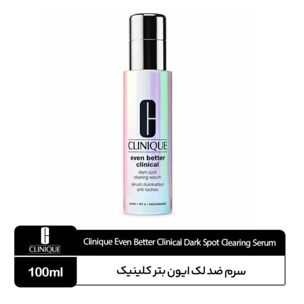 سرم ضد لک ایون بتر کلینیک Even Better