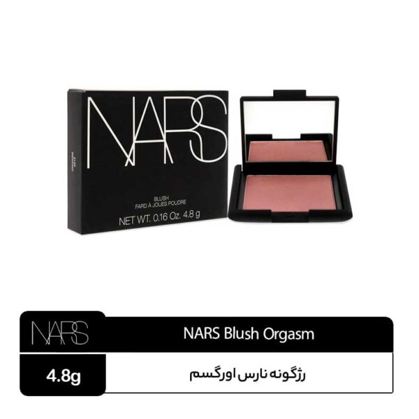 رژگونه نارس NARS Blush Orgasm