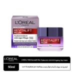 کرم روز و شب Revitalift Filler لورآل - Image 2
