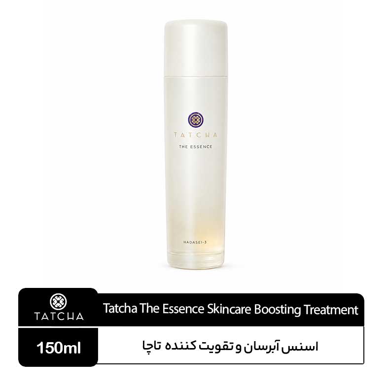 Tatcha-The-Essence-Skincare-Boosting-Treatment اسنس تاچا Tatcha - Image 1