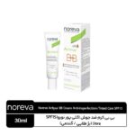 بی بی کرم ضد جوش اکتی پور نوروا SPF15 - Image 3