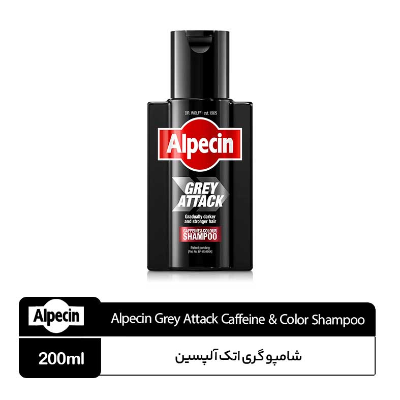 شامپو-گری-اتک-آلپسین شامپو گری اتک آلپسین - Image 1