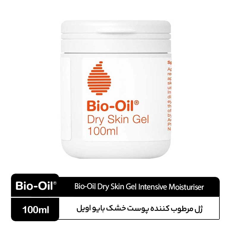 ژل-مرطوب-کننده-پوست-خشک-بایو-اویل ژل مرطوب کننده پوست خشک بایو اویل Bio-Oil - Image 1