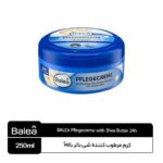 کرم مرطوب کننده شی باتر باله‌آ 24 ساعته