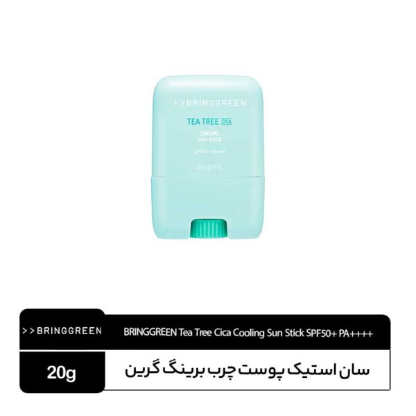 ضد آفتاب سان استیک تی‌تری برینگ گرین
