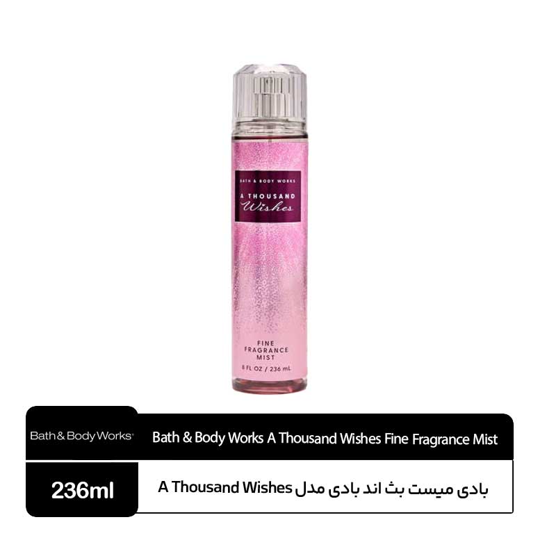 Bath-&-Body-Works-A-Thousand-Wishes-Fine-Fragrance-Mist بادی میست بث اند بادی ورکس مدل A Thousand Wishes - Image 1