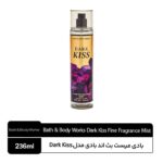 بادی میست بث اند بادی ورکس مدل Dark Kiss