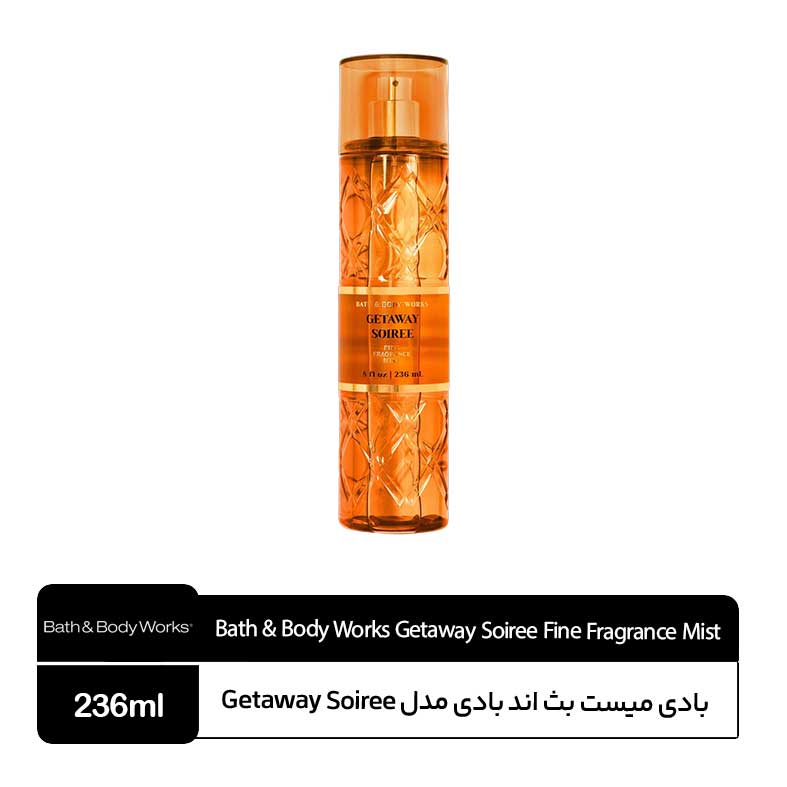 Bath-&-Body-Works-Getaway-Soiree-Fine-Fragrance-Mist بادی میست بث اند بادی ورکس مدل Getaway Soiree - Image 1