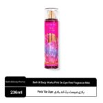 بادی میست بث اند بادی مدل Pink Tie Dye