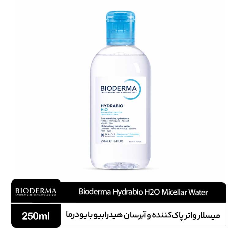 Bioderma-Hydrabio-H2O-Micellar-Water میسلار واتر پوست دهیدراته هیدرابیو بایودرما H2O - Image 1