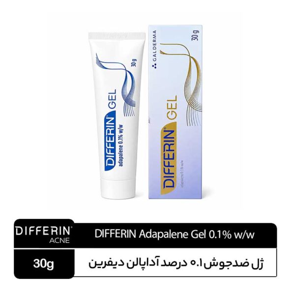 ژل ضدجوش ۰.۱ درصد آداپالن دیفرین گالدرما