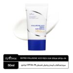 سرم ضدآفتاب هیالورونیک اسید SPF50+ PA ایزنتری