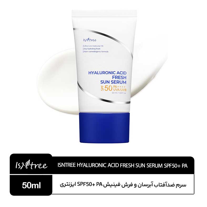 ISNTREE-Hyaluronic-Acid-Fresh-Sun-Serum-SPF50+-PA سرم ضدآفتاب هیالورونیک اسید SPF50+ PA ایزنتری - Image 1