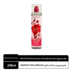 بادی میست بث اند بادی مدل Japanese Cherry Blossom