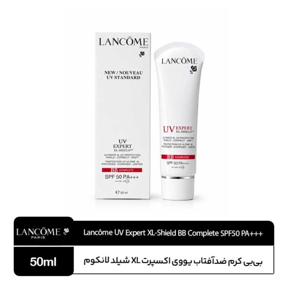 بی بی کرم ضدآفتاب یووی اکسپرت XL شیلد لانکوم SPF50 PA+++