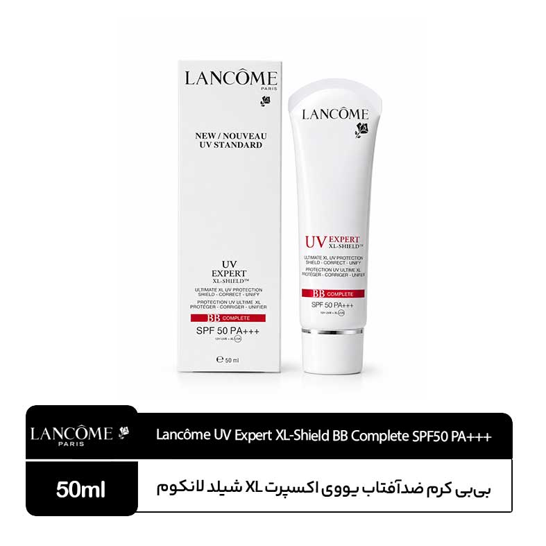 Lancôme-UV-Expert-XL-Shield-BB-Complete-SPF50-PA+++ بی بی کرم ضدآفتاب یووی اکسپرت XL شیلد لانکوم SPF50 PA+++ - Image 1