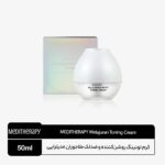 کرم روشن کننده و ضدلک تونینگ ملاجوران مدیتراپی Melajuran Toning