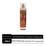 بادی میست بث اند بادی مدل Warm Vanilla Sugar