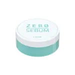 پودر فیکس مات کننده کنترل چربی اتود Zero Sebum - Image 2