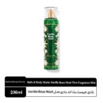 بادی میست بث اند بادی مدل Vanilla Bean Noel