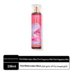 بادی میست بث اند بادی مدل Pink Watermelon Blast