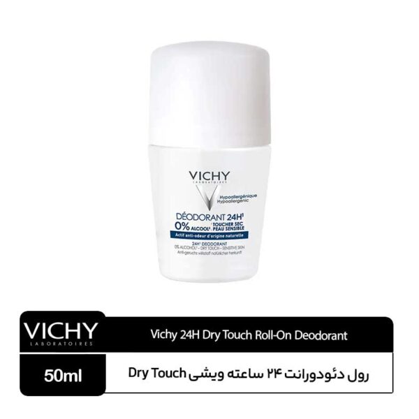 رول دئودورانت ۲۴ ساعته ویشی Dry Touch