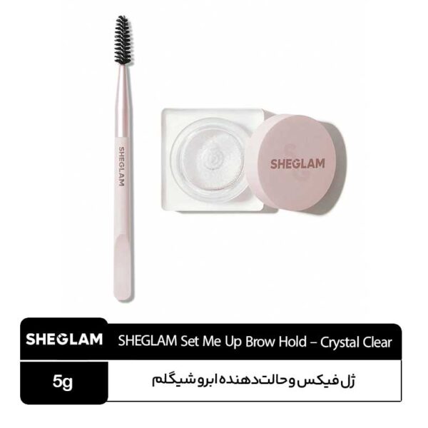 ژل فیکس ابرو شیگلم