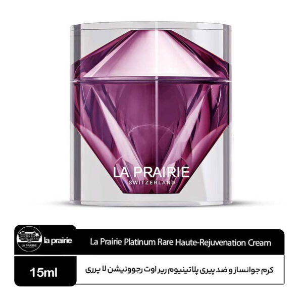 کرم جوانساز پلاتینیوم لاپرری