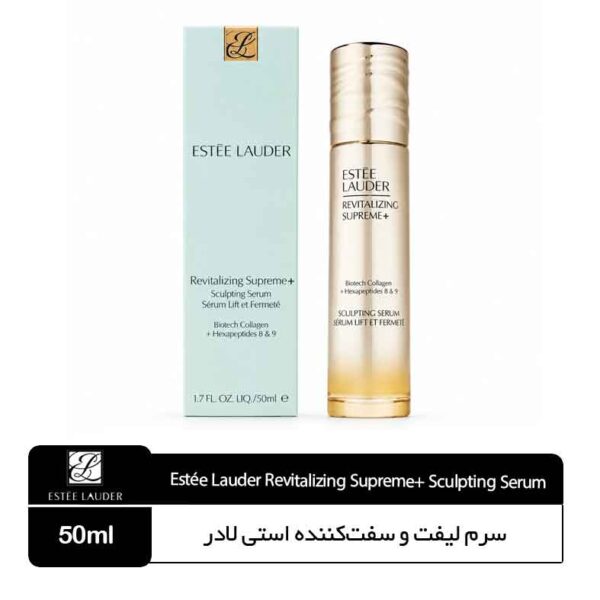 سرم لیفت و سفت‌کننده استی لادر Revitalizing Supreme+ Sculpting