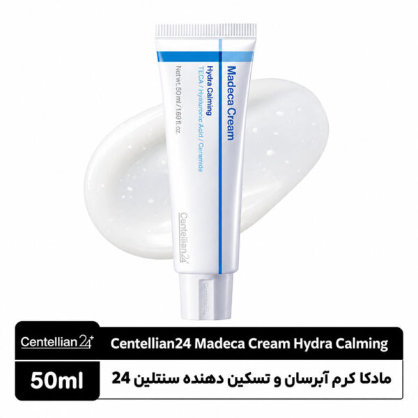 مادکا کرم آبرسان و تسکین‌دهنده سنتلین 24