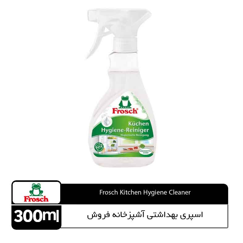 04_Kitchen_Hygiene_Cleaner اسپری پاککننده بهداشتی آشپزخانه فروش - تصویر 1