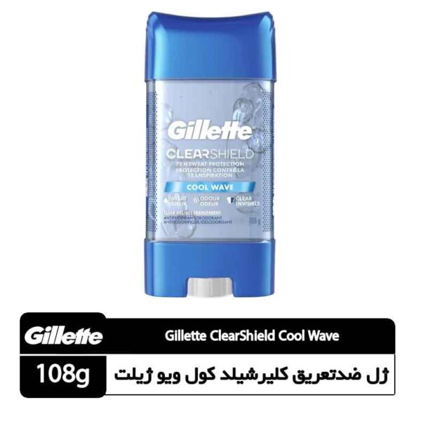 ژل ضدتعریق شفاف ژیلت کلیرشیلد کول ویو ۱۰۸ گرم