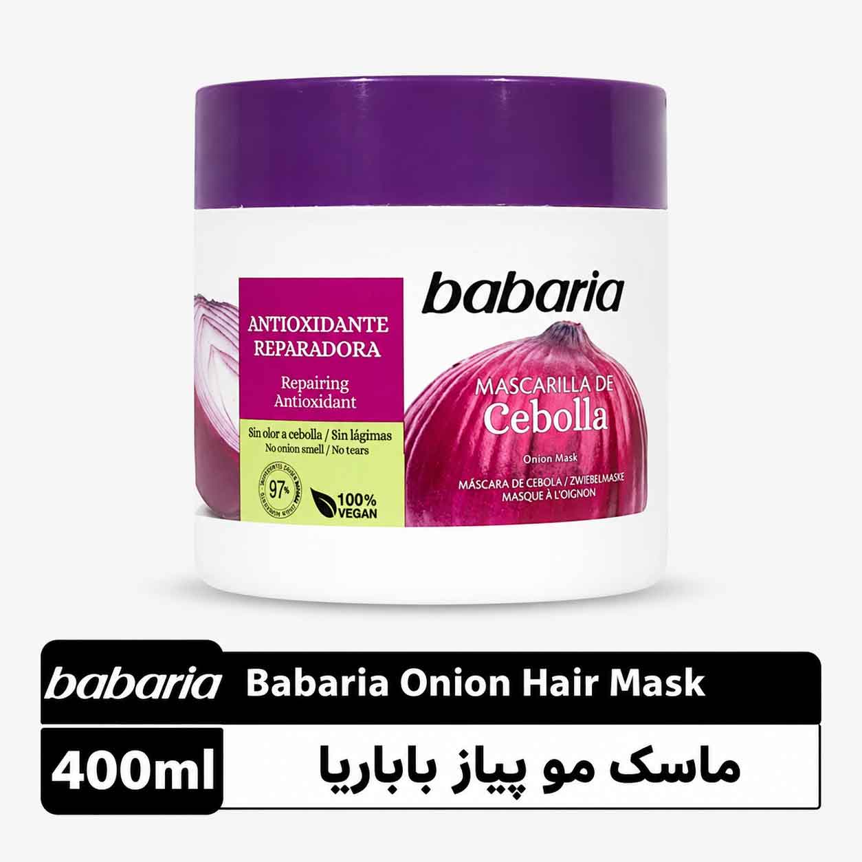 6b6bf123-7787-44bf-9501-aa4c10a5eac7 ماسک مو پیاز باباریا - تصویر 1