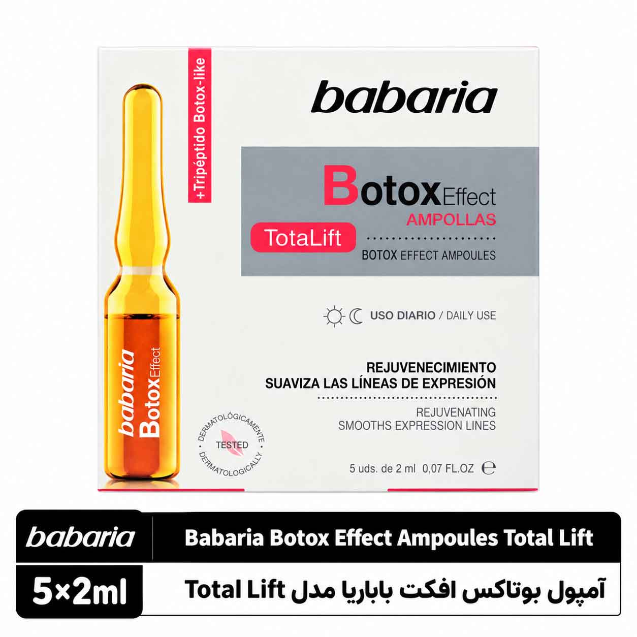 6e9d26d3-b70f-4ba1-9a0d-3e0b73069d83 آمپول بوتاکس افکت توتال لیفت باباریا پنج عدد ۲ میلی - تصویر 1