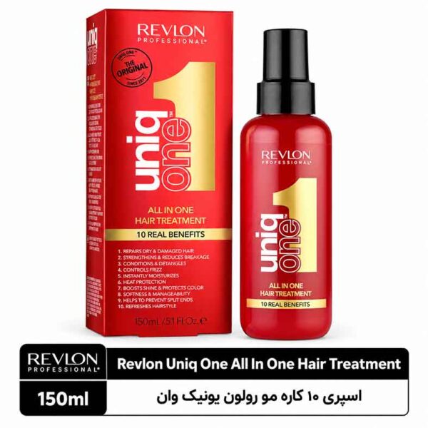 اسپری ده‌کاره مو یونیک وان کلاسیک رولون