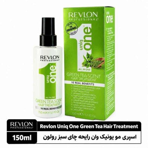 اسپری ده‌کاره مو یونیک وان رایحه چای سبز رولون