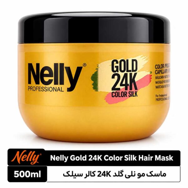 ماسک مو نلی گلد 24K کالر سیلک
