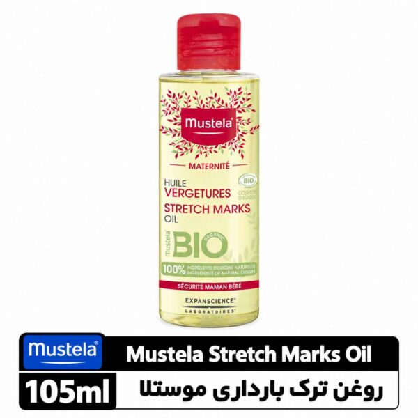 روغن ترک بارداری ارگانیک موستلا