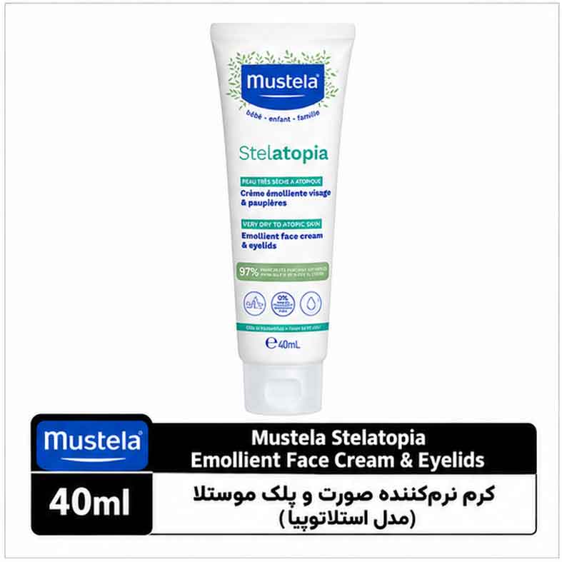 موستلا (3) کرم نرمکننده صورت و پلک استلاتوپیا موستلا - تصویر 1