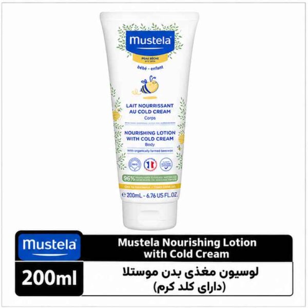 لوسیون بدن مغذی موستلا حاوی کلد کرم